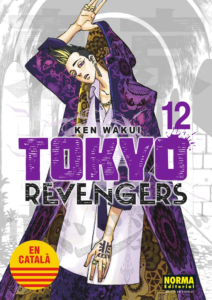 Tokyo Revengers 12 (CAT)
