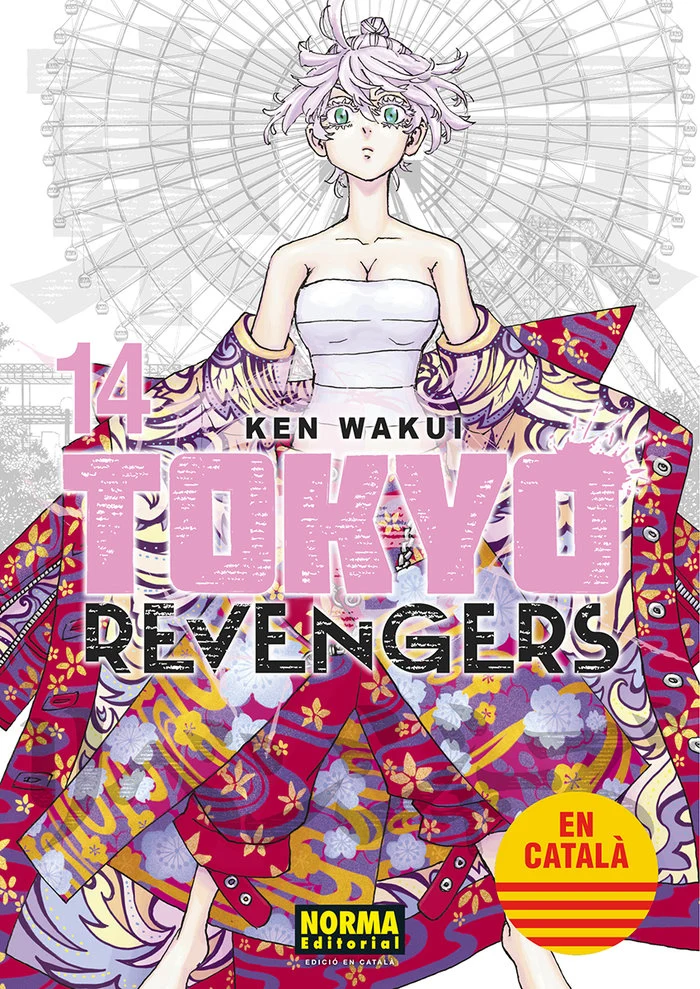 Tokyo Revengers 14 (CAT)