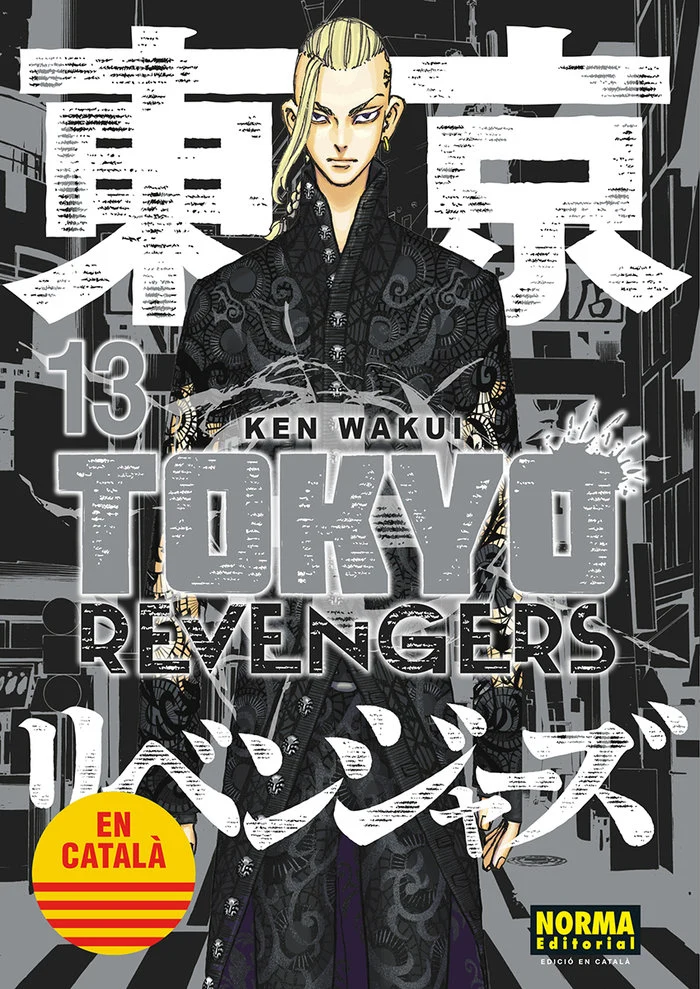 Tokyo Revengers 13 (CAT)