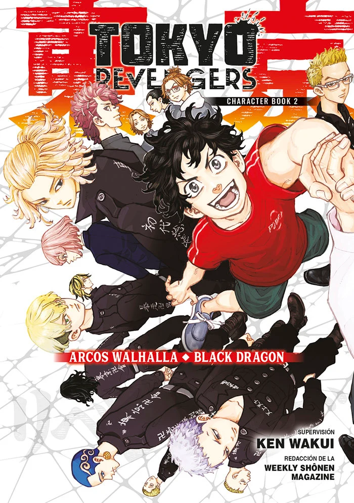 Tokyo Revengers Character Book 2 (ES)