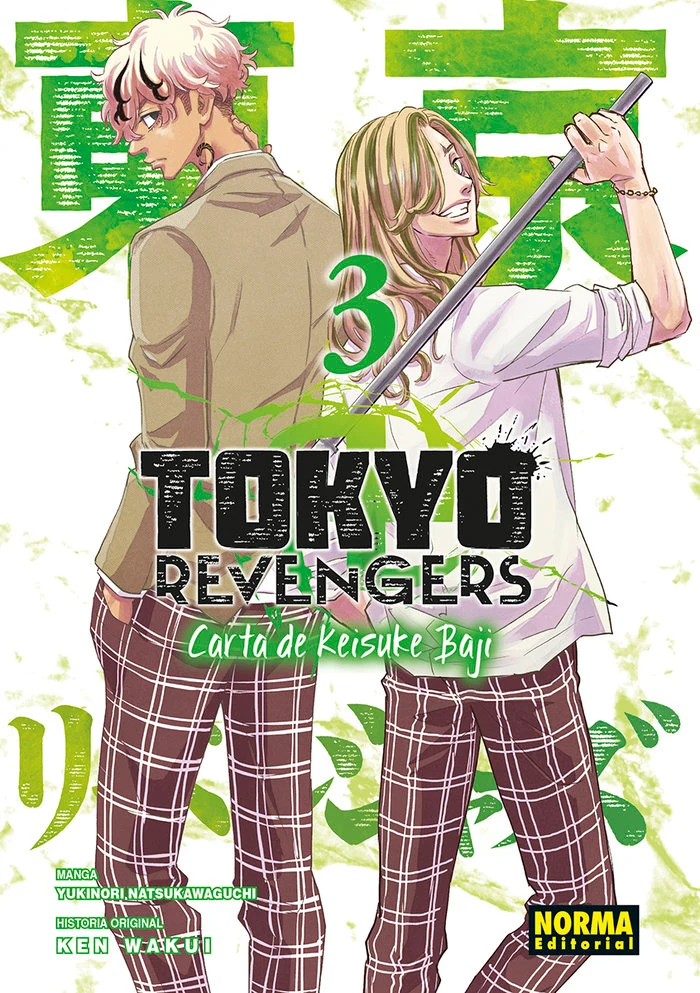 Tokyo Revengers Carta de Keisuke Baji 3 (ES)
