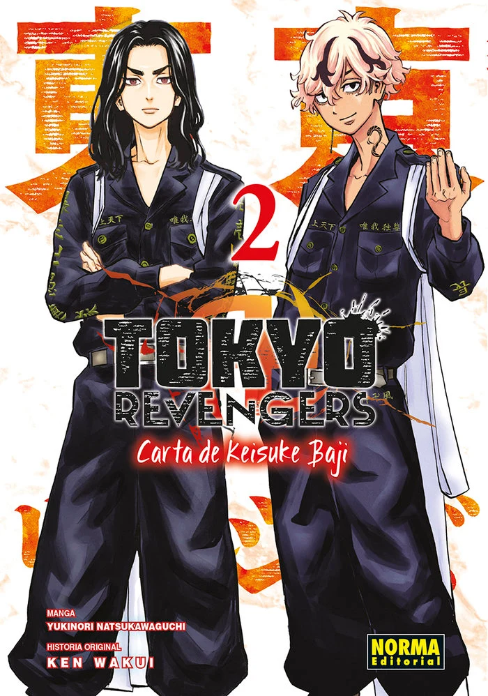 Tokyo Revengers Carta de Keisuke Baji 2 (ES)