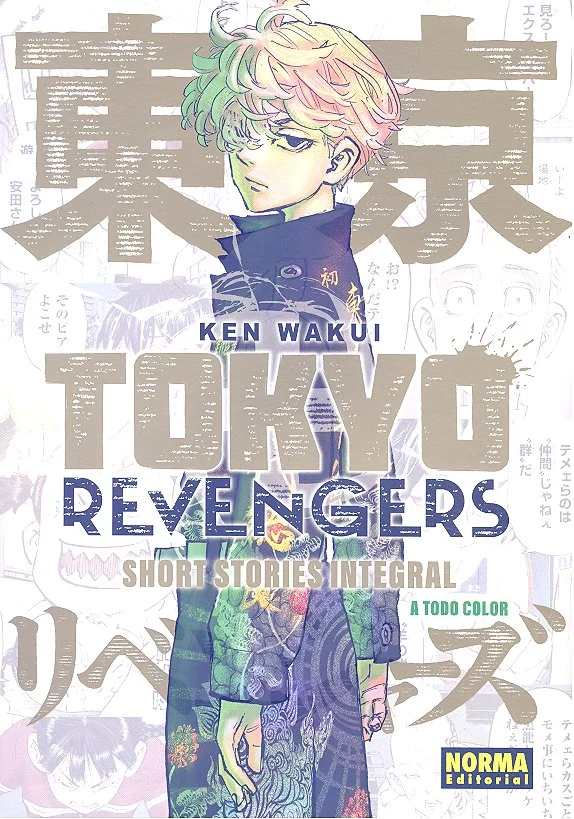 Tokyo Revengers Short Stories Integral (ES)