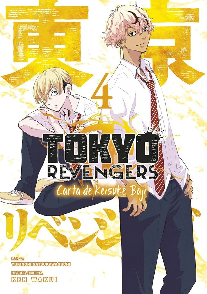 Tokyo Revengers Carta de Keisuke Baji 4 (ES)