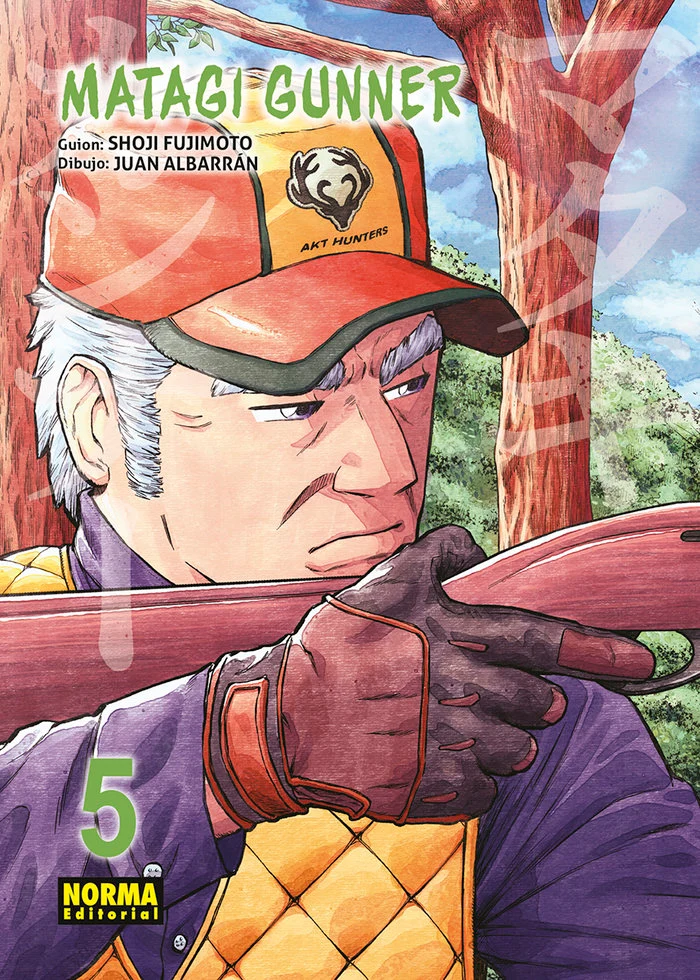 Matagi Gunner 5 (ES)