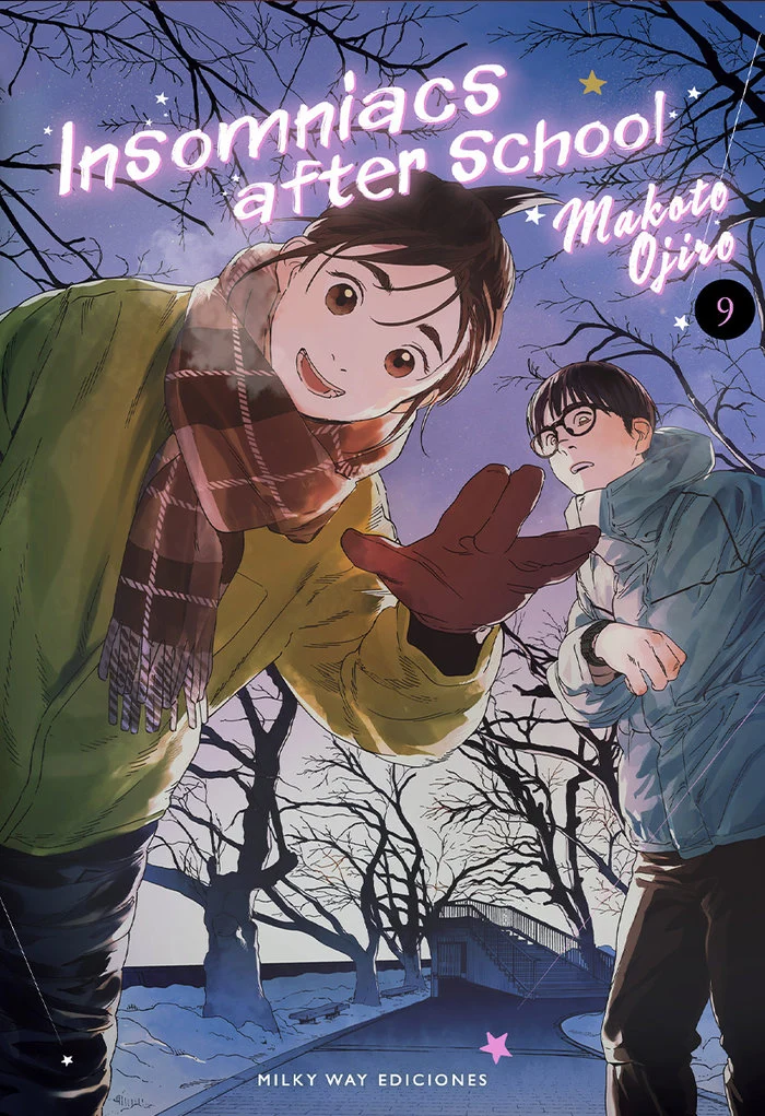 Insomniacs After School 9 (ES)