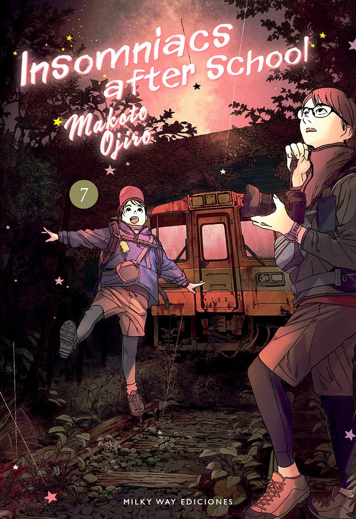 Insomniacs After School 7 (ES)