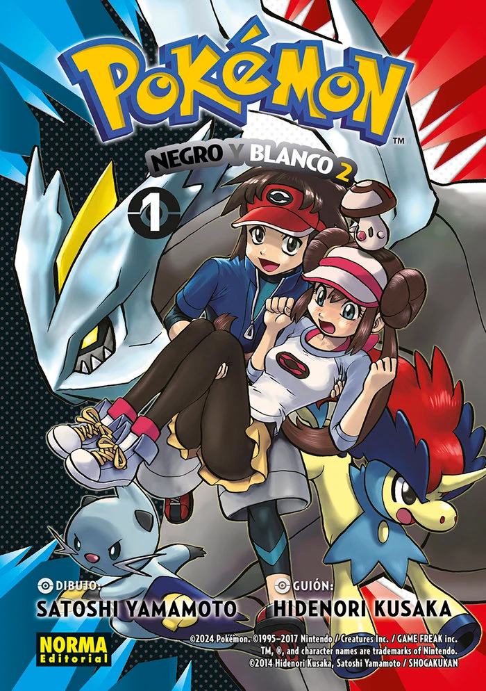 Pokemon 31 Negro y Blanco Ii 1 (ES)