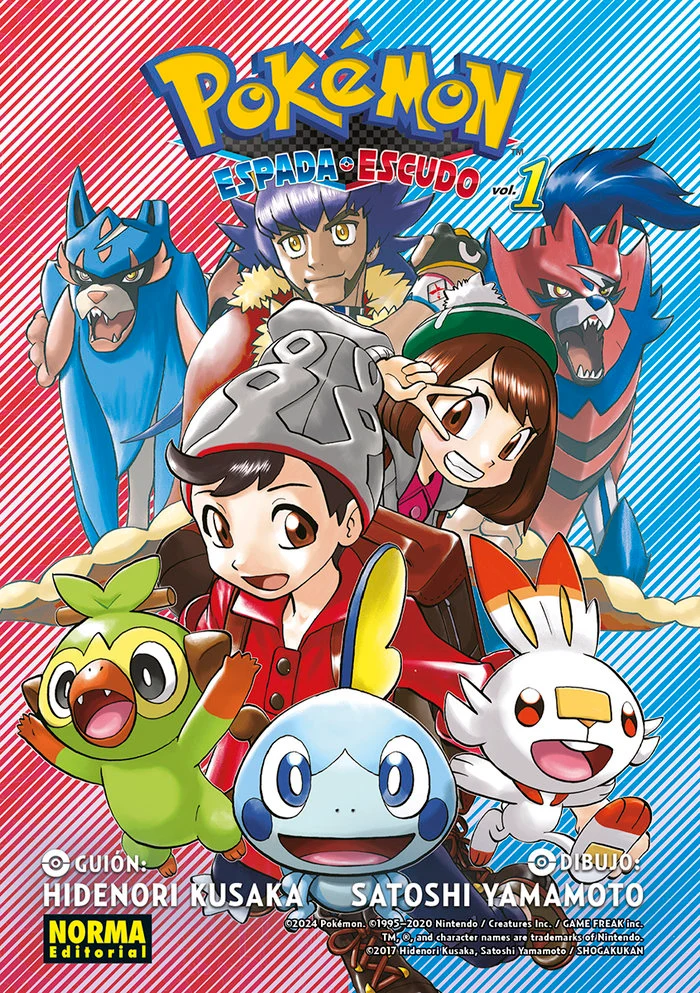 Pokemon Espada y Escudo 1 (ES)