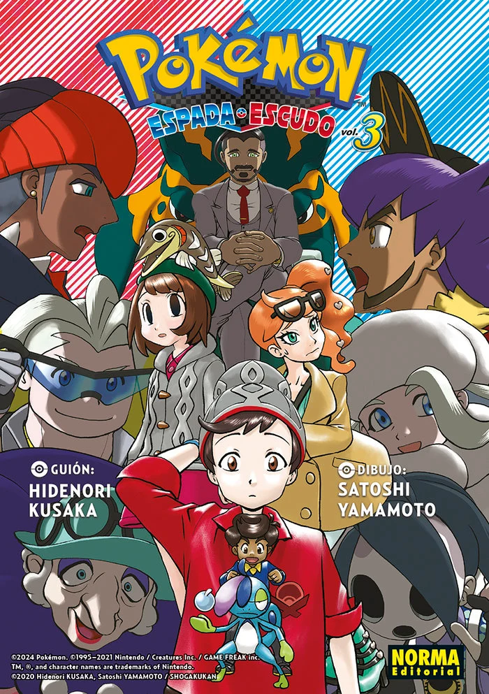 Pokemon Espada y Escudo 3 (ES)