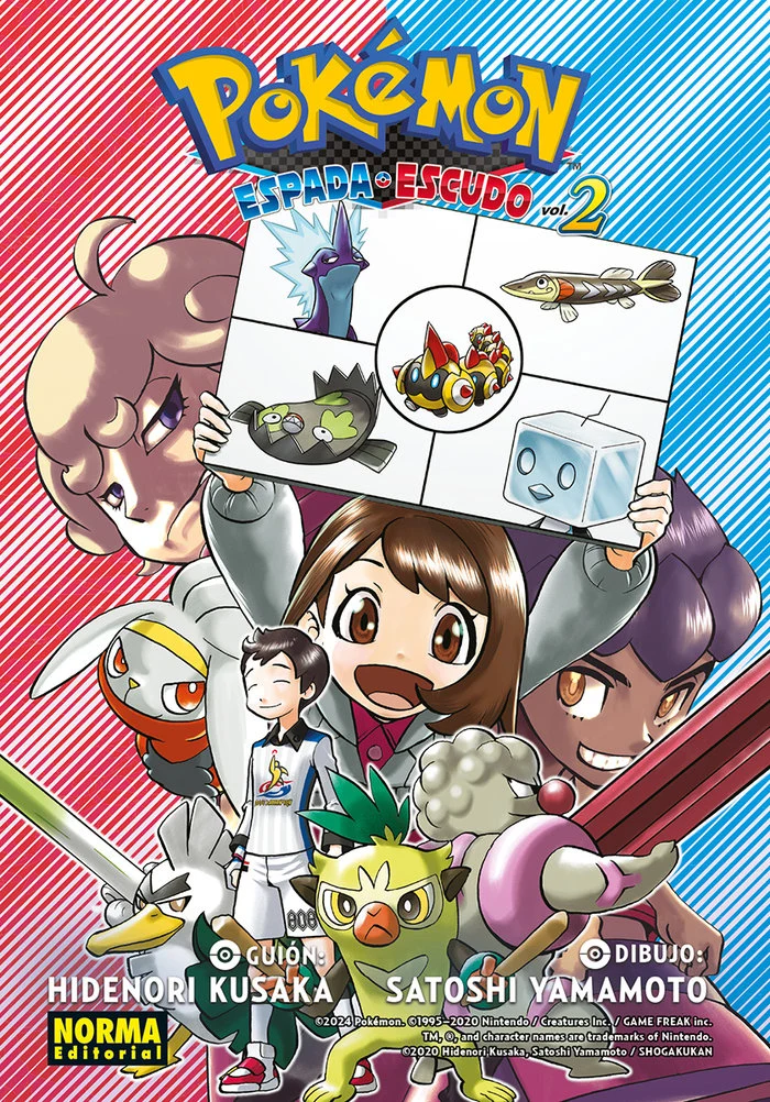 Pokemon Espada y Escudo 2 (ES)