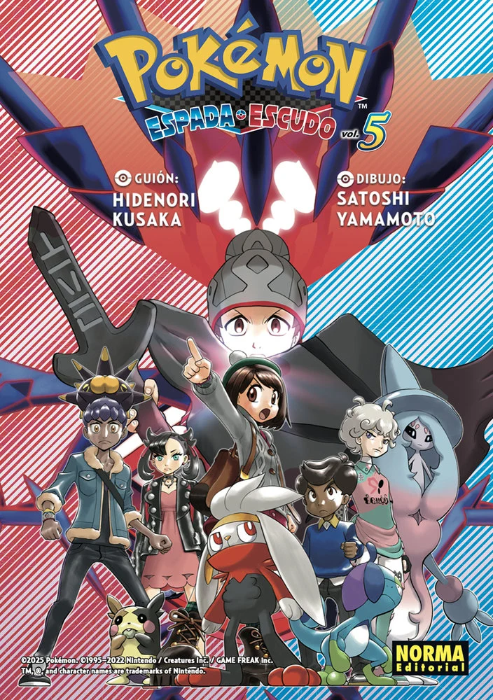 Pokemon Espada y Escudo 5 (ES)