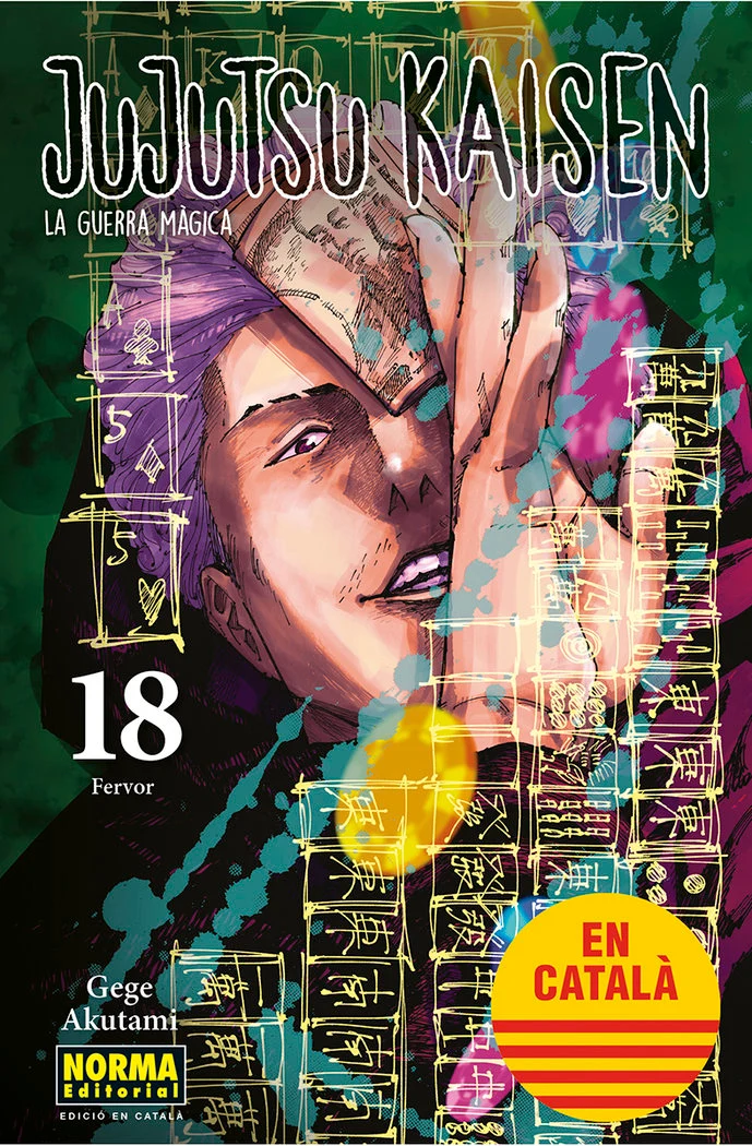 Jujutsu Kaisen 18 (CAT)