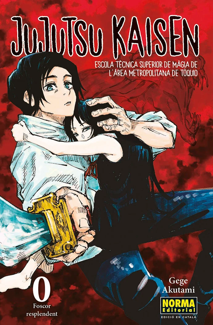 Jujutsu Kaisen 0 (CAT)