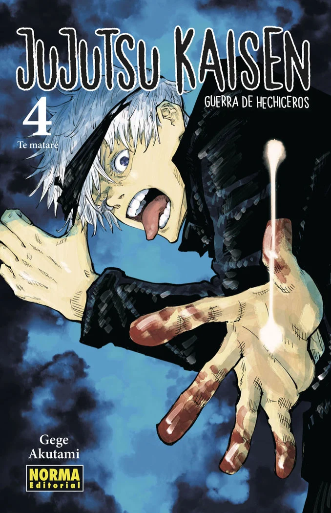 Jujutsu Kaisen 4 Ne (ES)