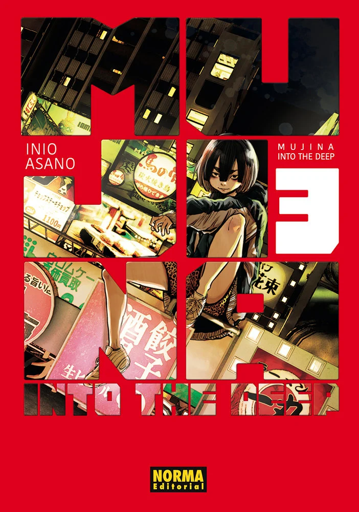Mujina Into The Deep 3 (ES)
