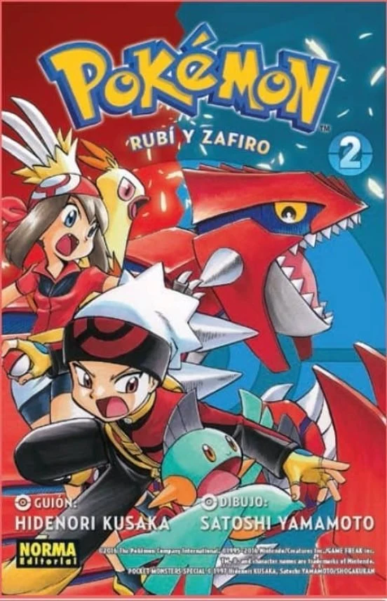 Pokemon 10 Rubi y Zafiro 2 (ES)