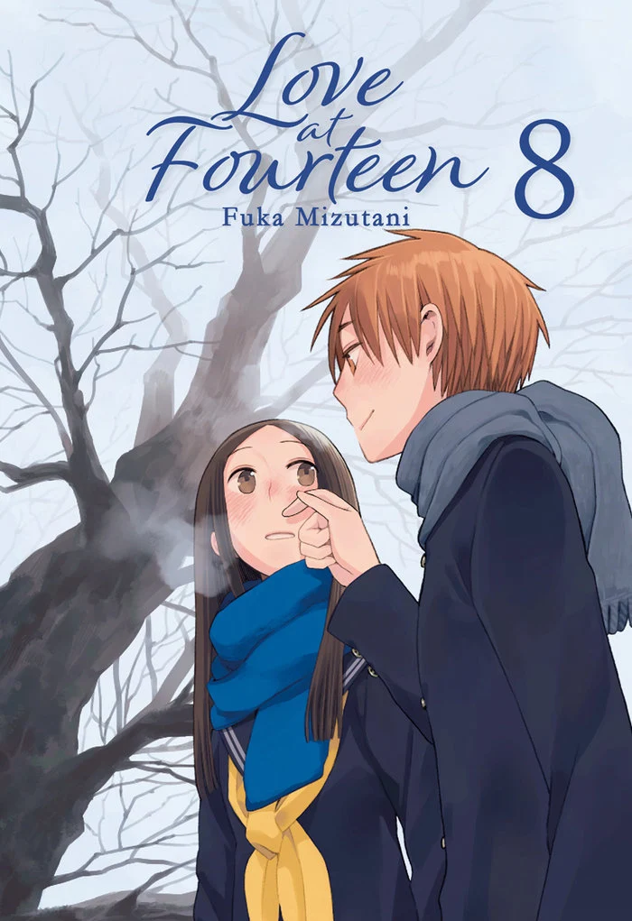 Love At Fourteen 8 (ES)