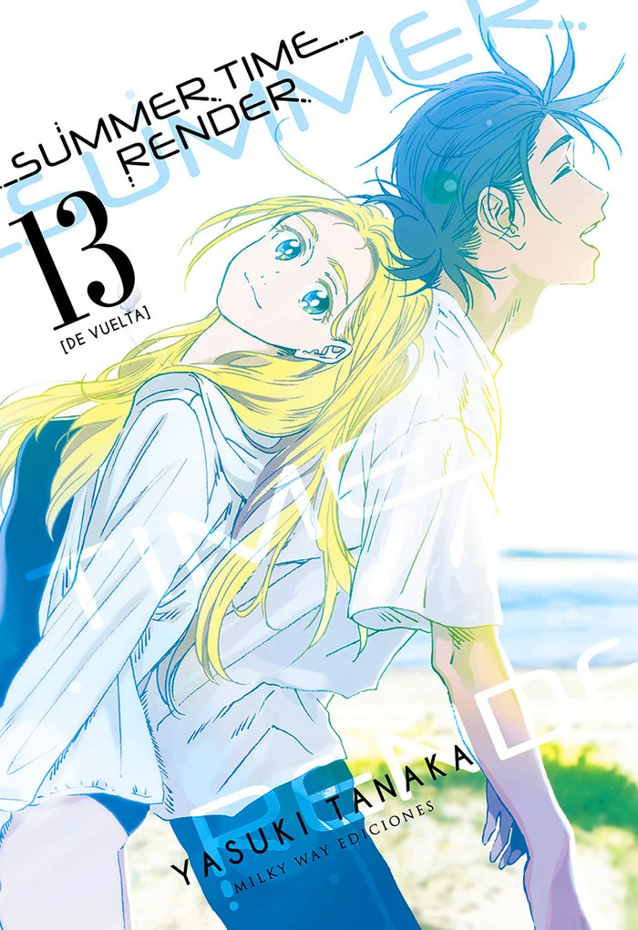 Summer Time Render 13 (ES)