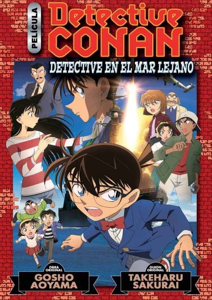Detective Conan Detective en el Mar Lejano (ES)