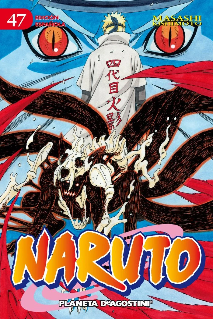 Naruto 4772 (PDA) (ES)