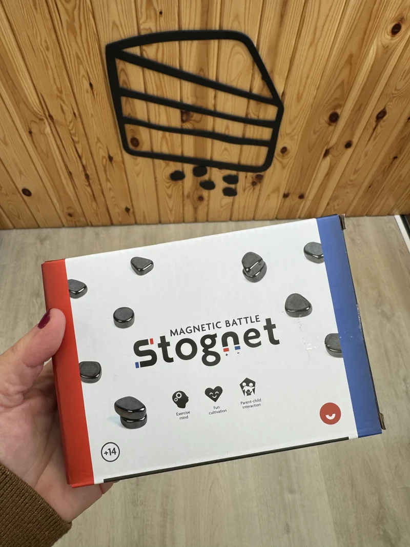 Stognet · Juega Conmigo