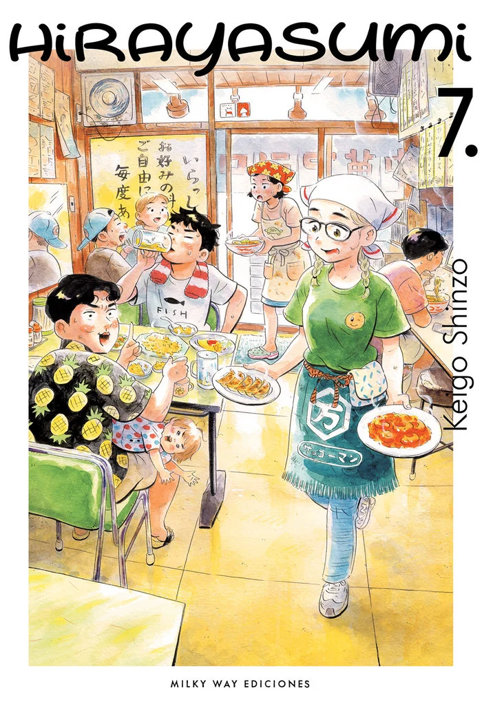 Hirayasumi 7 (ES)