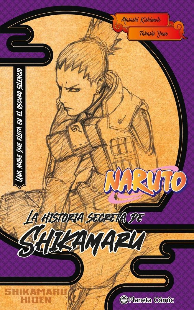 Naruto Shikamaru Novela (ES)