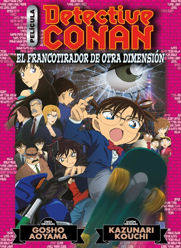 Detective Conan Anime Comic 6 el Francotirador de Otra D (ES)