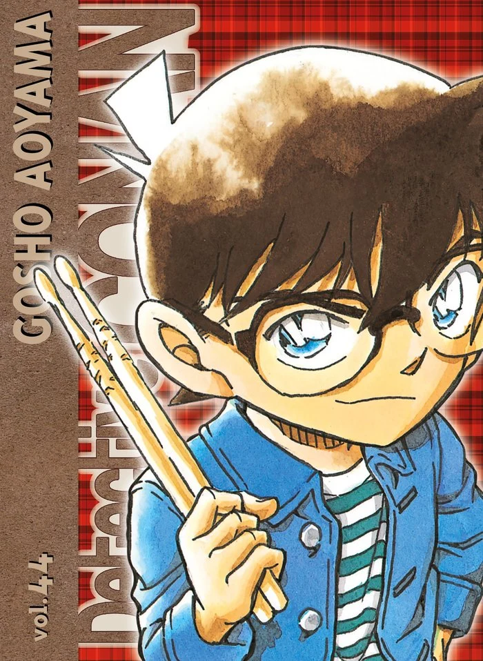 Detective Conan 44 (ES)