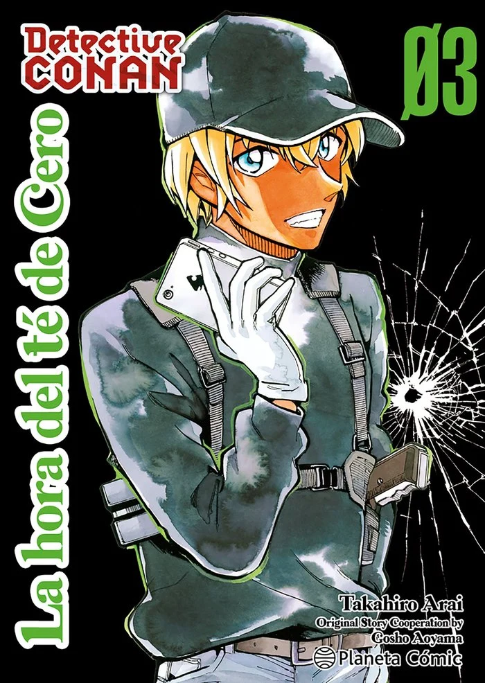 Detective Conan la Hora del Te de Cero 3 (ES)