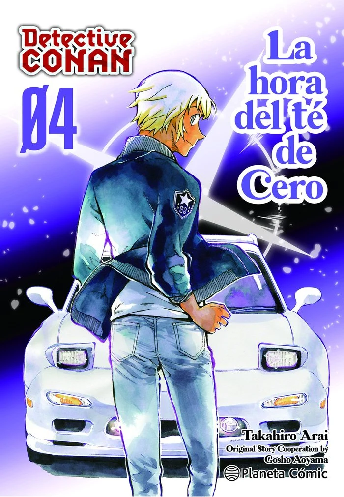 Detective Conan la Hora del Te de Cero 4 (ES)