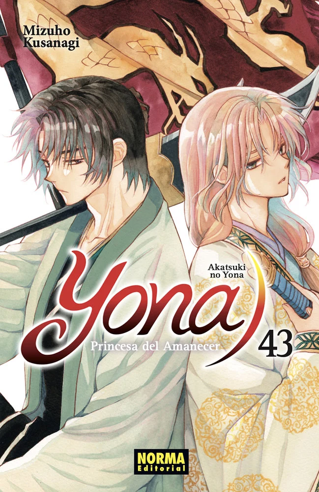 Yona Princesa del Amanecer 43 (ES)