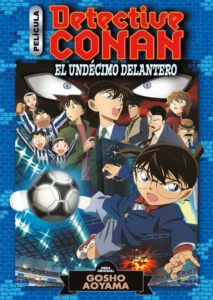 Detective Conan Anime Comic 5 el Undecimo Delantero (ES)