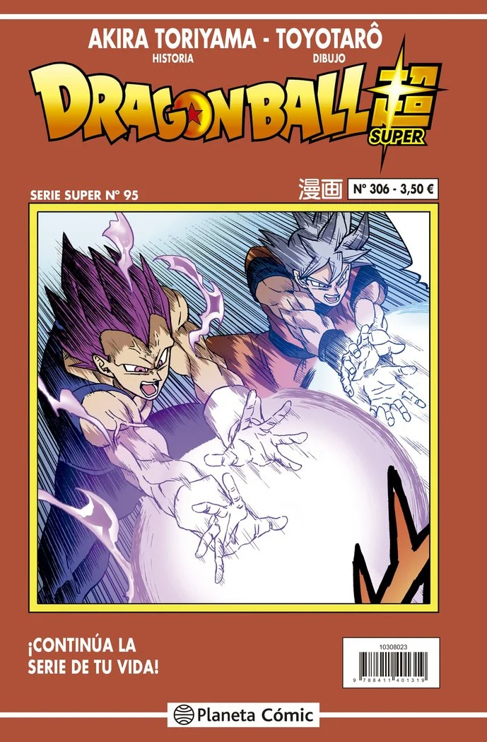 Dragon Ball Serie Roja 306 (ES)