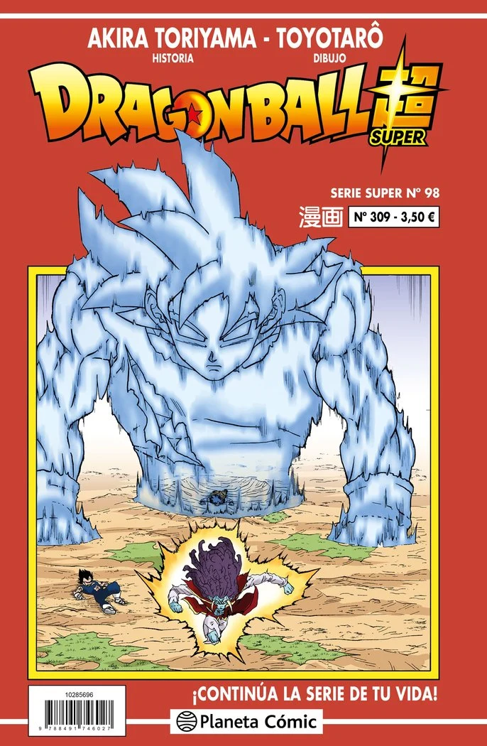 Dragon Ball Serie Roja 309 (ES)