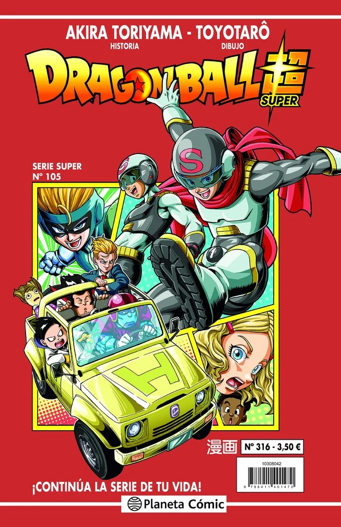 Dragon Ball Serie Roja 316 (ES)