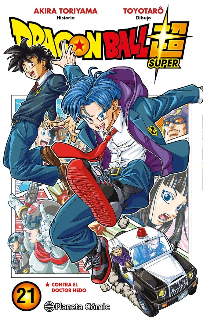 Dragon Ball Super 21 (ES)