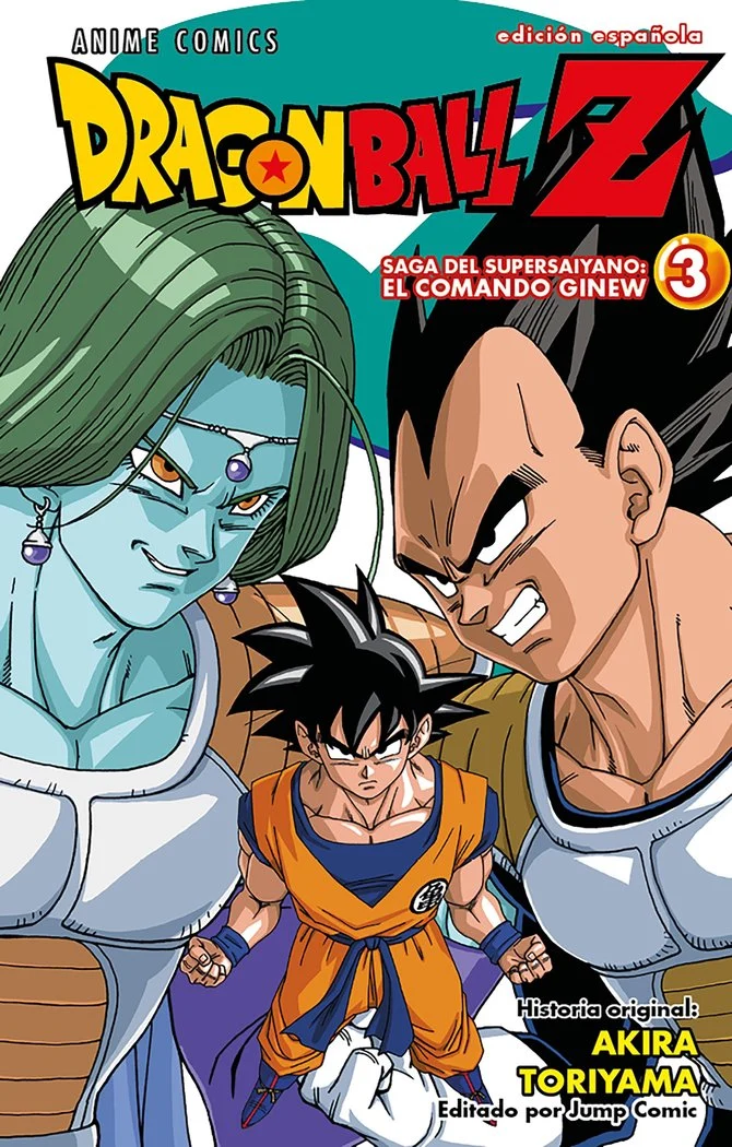 Dragon Ball Z Anime Comics Saga del Comando Ginew N 0306 (ES)
