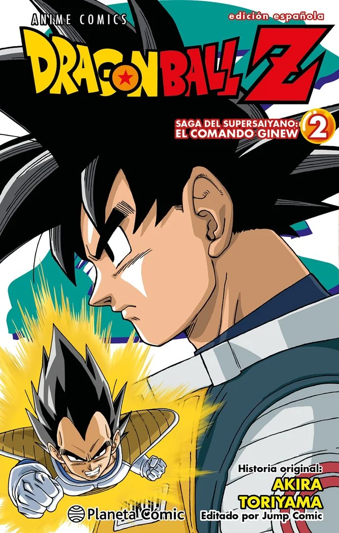 Dragon Ball Z Anime Comics Saga del Comando Ginew 2 (ES)