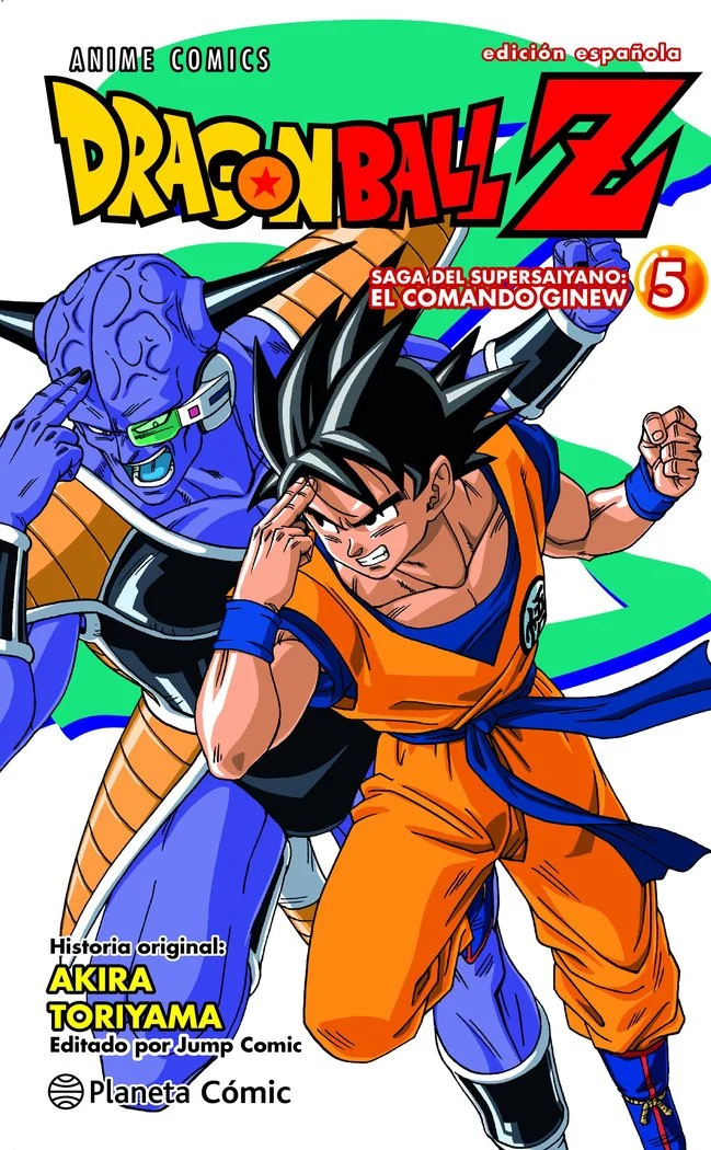 Dragon Ball Z Anime Series Fuerzas Especiales 5 (ES)
