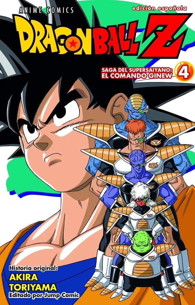 Dragon Ball Z Anime Comics Saga del Comando Ginew N 0406 (ES)