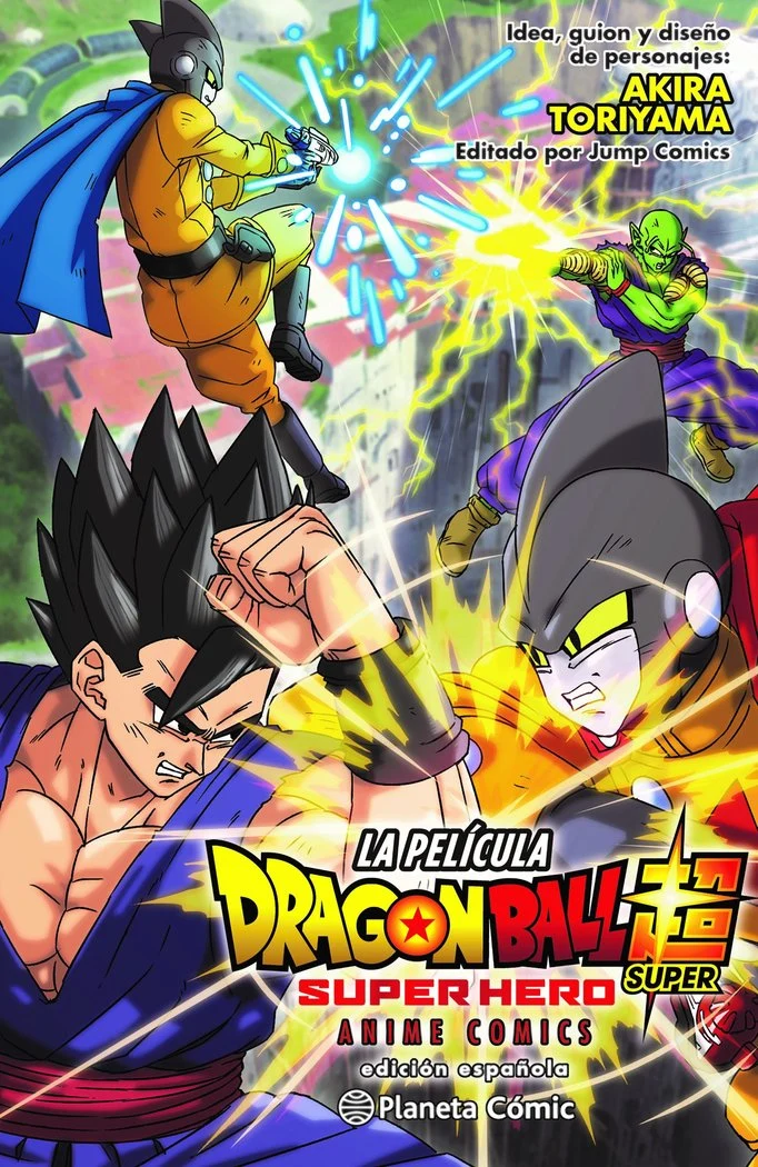 Dragon Ball Super Super Hero (ES)