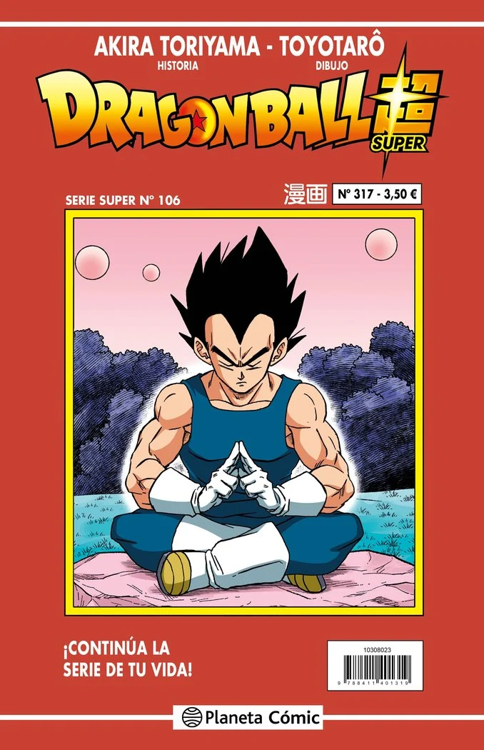 Dragon Ball Serie Roja 317 (ES)