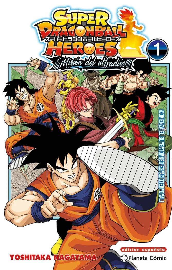 Dragon Ball Heroes Ultra God Mission 1 (ES)