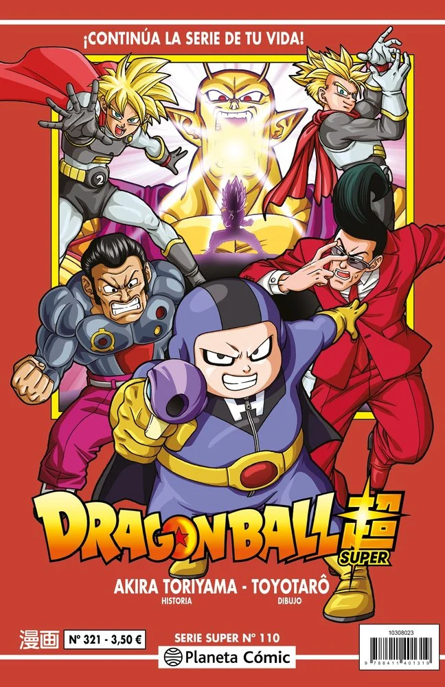 Dragon Ball Serie Roja 321 (ES)