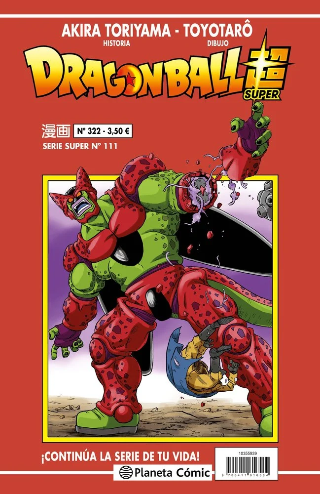 Dragon Ball Serie Roja 322 (ES)