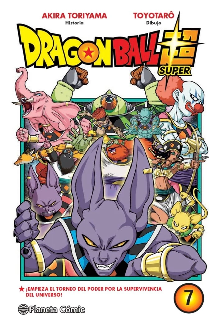 Dragon Ball Super 7 (ES)