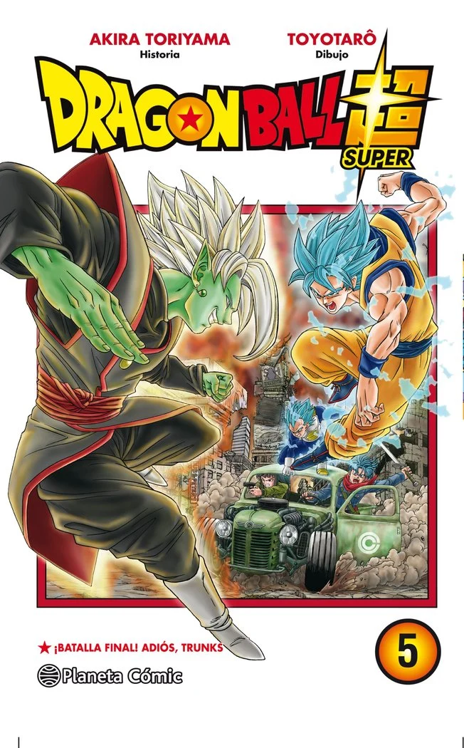 Dragon Ball Super 05 (ES)