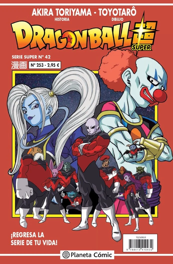 Dragon Ball Serie Roja 253 (ES)